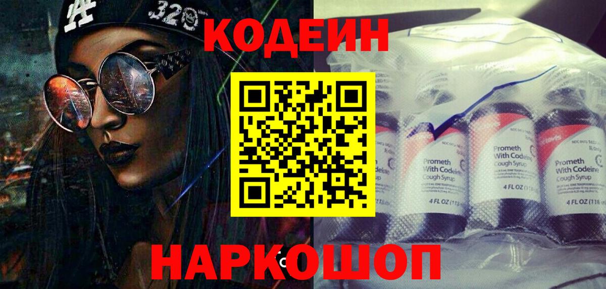 Меф МЯУ МЯУ  Сальск  Вход с VPN  ЭКСТАЗИ  Марихуана  А ПВП СОЛЬ кристаллы  ГАШ  Мефедрон кристаллы  Где продают наркотики?  ГАШИШ 