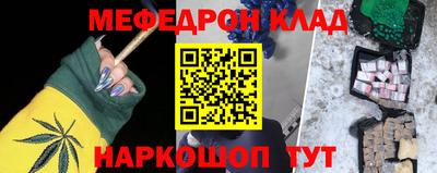 гидропоника Рыбинск