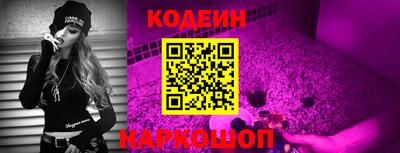 таблы Пушкино