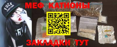 гидропоника Рыбинск