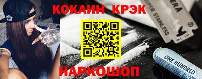 прущая мука Пугачёв