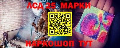мяу мяу мука Рязань
