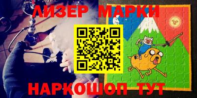 таблы Пушкино