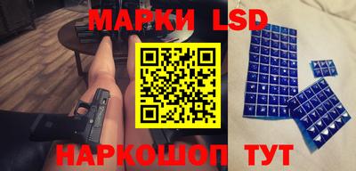 мяу мяу мука Рязань