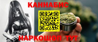 гидропоника Рыбинск