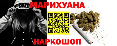 гидропоника Рыбинск