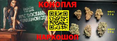 MDMA Рузаевка