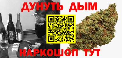 гидропоника Рыбинск