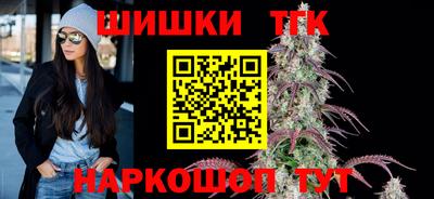 гидропоника Рыбинск