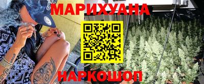 гидропоника Рыбинск