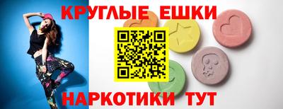 мяу мяу мука Рязань