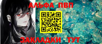 гидропоника Рыбинск