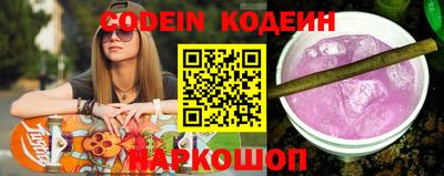 MDMA Рузаевка