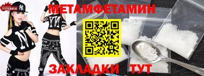 прущая мука Пугачёв