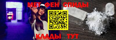 прущая мука Пугачёв