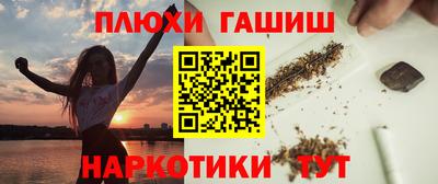 мяу мяу мука Рязань