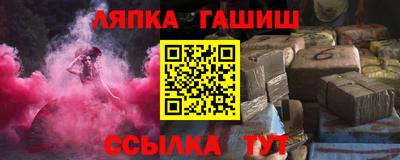 MDMA Рузаевка