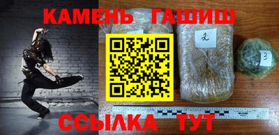 MDMA Рузаевка