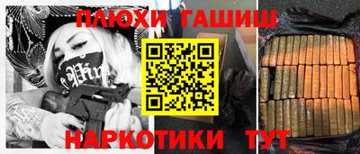 MDMA Рузаевка